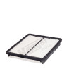 Filtre à air HELLA HENGST E1269L