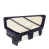 Filtre à air HELLA HENGST E1442L