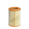 Filtre à air HELLA HENGST E169L