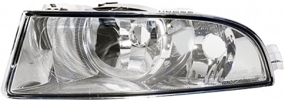 Projecteur antibrouillard
