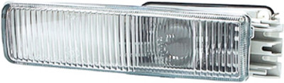 Projecteur antibrouillard