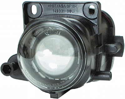 Projecteur antibrouillard