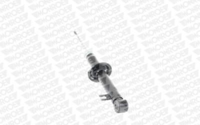 Amortisseur MONROE G1261