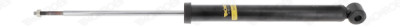 Amortisseur MONROE G1317