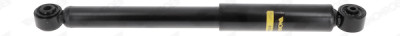 Amortisseur MONROE G1367