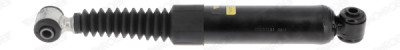 Amortisseur MONROE G2247