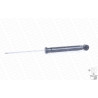 Amortisseur MONROE G2513