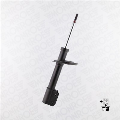 Amortisseur MONROE G7455