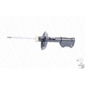 Amortisseur MONROE G7469
