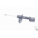 Amortisseur MONROE G8331