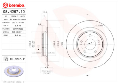 Jeu de disques de frein BREMBO 08.N267.11