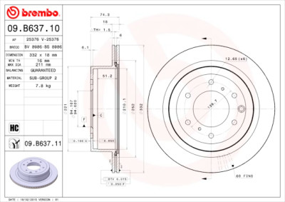 Jeu de disques de frein BREMBO 09.B637.11