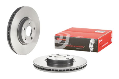 Jeu de disques de frein BREMBO 09.N255.41
