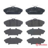 Jeu de 4 plaquettes de frein BREMBO P 82 003
