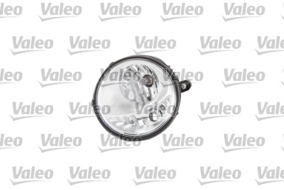 Projecteur antibrouillard