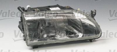 Projecteur principal