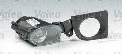 Projecteur antibrouillard