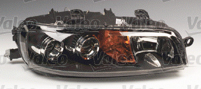 Projecteur principal