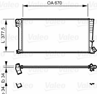 Radiateur, refroidissement du moteur