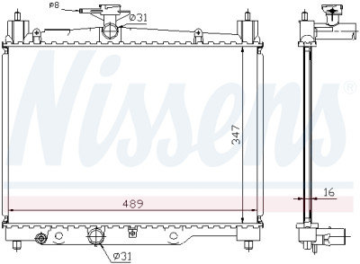 Radiateur, refroidissement du moteur