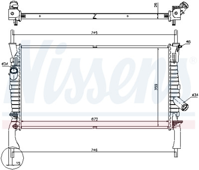 Radiateur, refroidissement du moteur