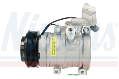 Compresseur, climatisation NISSENS 89586