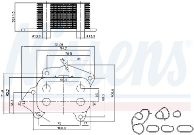 Radiateur d'huile, huile moteur NISSENS 90717