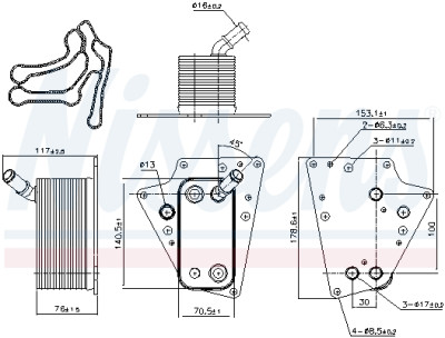 Radiateur d'huile, huile moteur NISSENS 90802