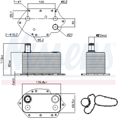 Radiateur d'huile, huile moteur NISSENS 90905