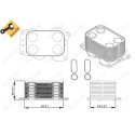 Refroidisseur d&#39;huile, huile moteur NRF 31338