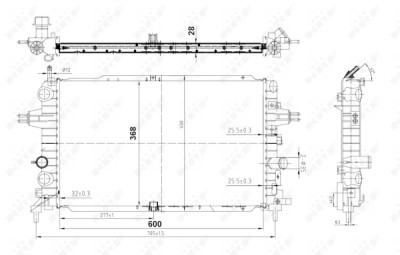 Radiateur, refroidissement du moteur