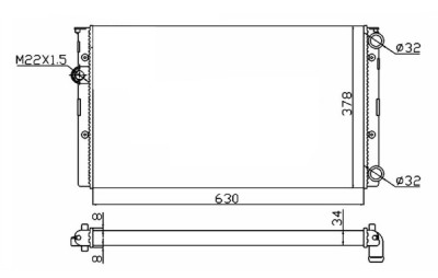 Radiateur, refroidissement du moteur