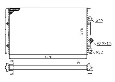 Radiateur, refroidissement du moteur
