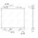 Radiateur, refroidissement du moteur
