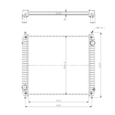 Radiateur, refroidissement du moteur