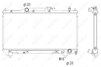 Radiateur, refroidissement du moteur