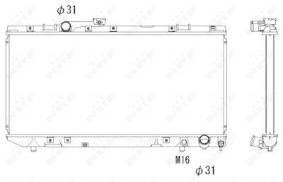 Radiateur, refroidissement du moteur