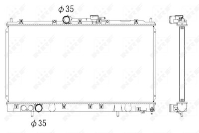 Radiateur, refroidissement du moteur