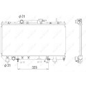 Radiateur, refroidissement du moteur