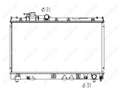 Radiateur, refroidissement du moteur