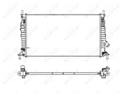 Radiateur, refroidissement du moteur