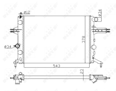Radiateur, refroidissement du moteur