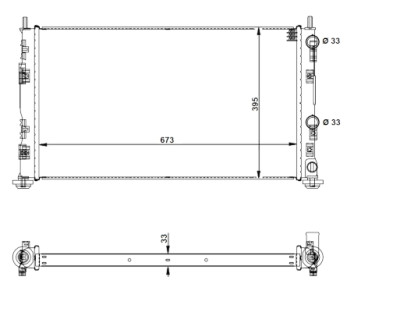 Radiateur, refroidissement du moteur