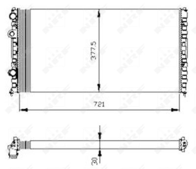 Radiateur, refroidissement du moteur