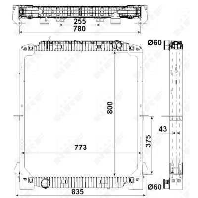 Radiateur, refroidissement du moteur