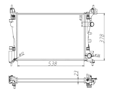Radiateur, refroidissement du moteur