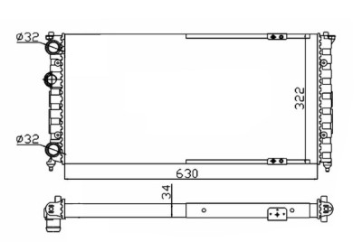 Radiateur, refroidissement du moteur