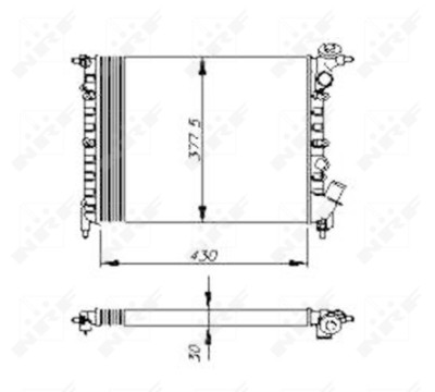 Radiateur, refroidissement du moteur