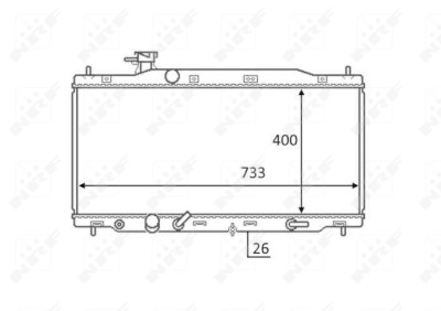Radiateur, refroidissement du moteur