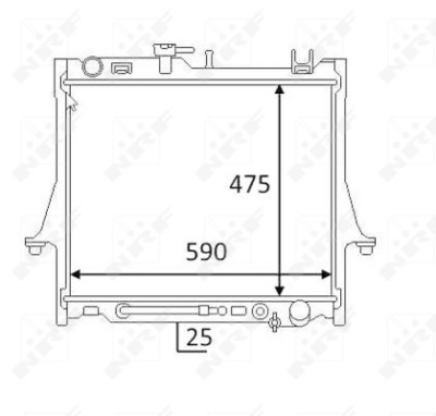 Radiateur, refroidissement du moteur